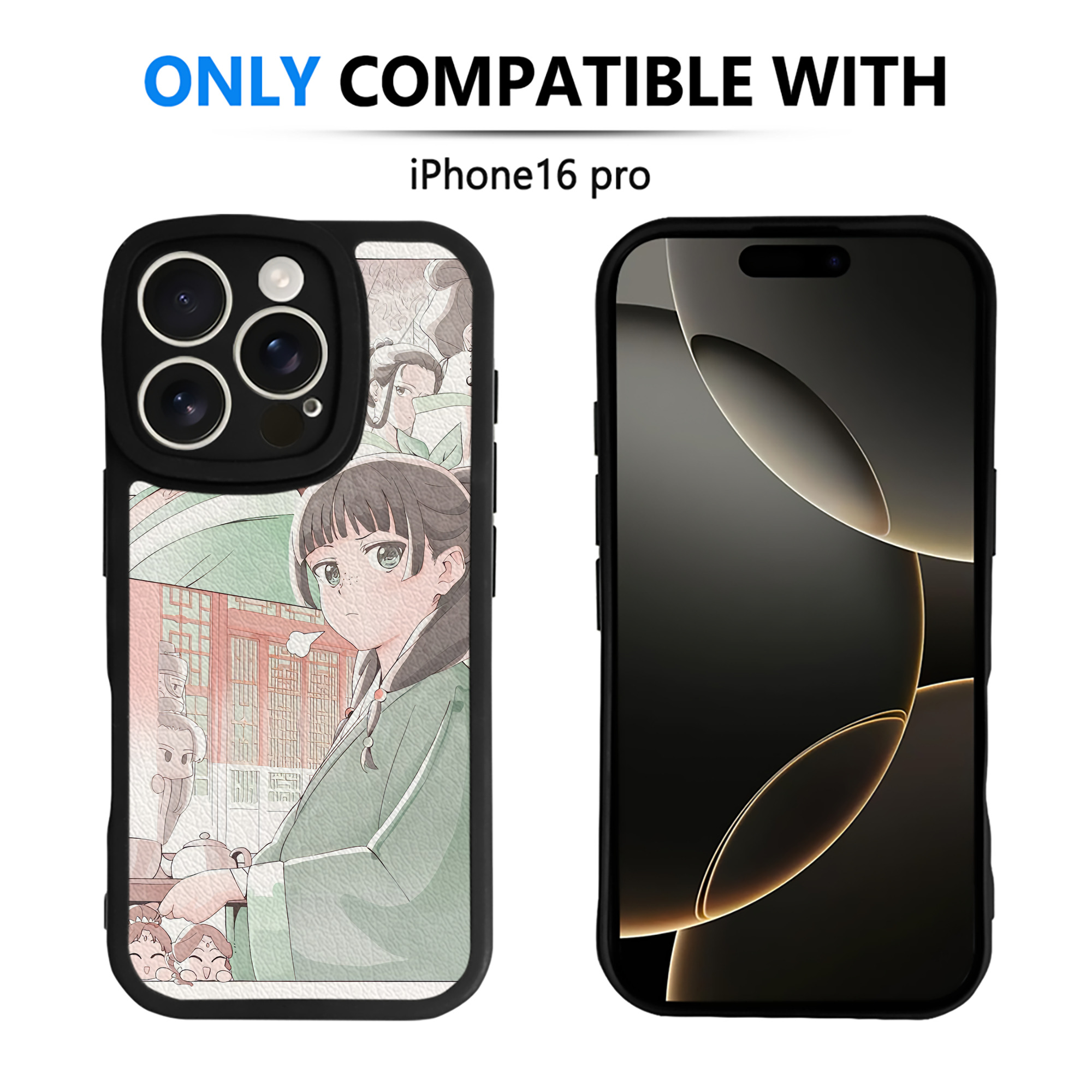 薬屋のひとりごと The Apothecary Diaries 【iPhone 16シリーズ対応】シリコンスマホケース（レザー調） 材質：シリコン